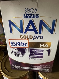 Nan gold pro HA1. 700g. 1กล่อง