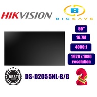 HIKVISION 55'' DS-D2055NL-B/G VIDEO WALL LCD DISPLAY MONITOR