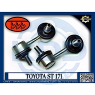 HOT **Connection** Ball Joint 555 SL-2820 TOYOTA ST171 J/P