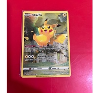 GG30/GG70 Crown Zenith Galarian Gallery Pikachu