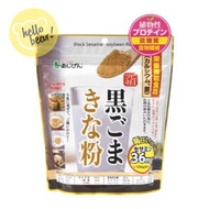 元祖黑芝麻黃豆粉 350g（平行進口）