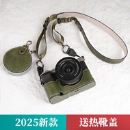 Suitable for Sony A7C2 Protective Case A7M4 Base A6400 Leather Case A6000 A7CR Accessories A6700 Cam