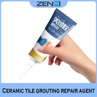 Ceramic Tile Grouting Repair Agent Wall Tile Strong Adhesive Tiling Tile Repair Pouring Glue Floor Tiles Gap Epoxy Seala