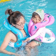 Int2- Children'S Inflatable Jacket Floating Ring/ Kids Safety Life Vest Floating Swimsuit/ Buoyancy 