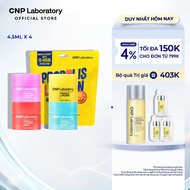 [CNP Laboratory Official] Set of 4 lipcerin lip balms CNP PROPOLIS LIPCERIN MINIATURE SET