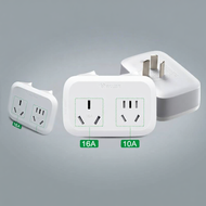 Bull | Electric Vehicle Charging Extension Socket 10m/20m