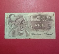 uang kuno Indonesia seri wayang 5 Gulden ttd waveren