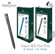 Faber-Castell - RX Gel Pen 0.5 / 0.7mm (10pcs/1box) - Gel Ink Pen | 1 kotak Pen dakwat basah | Faber