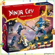 LEGO 71808  NINJAGO  Kai’s Elemental Fire Mech
