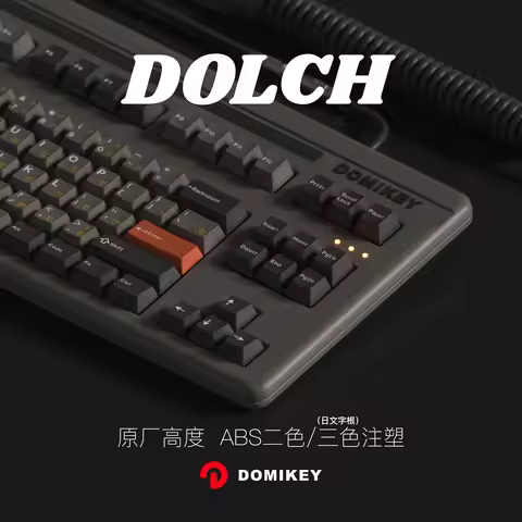 Domikey Dolch Two-Tone Japanese Keycaps cherry Profile Custom Mechanical Keyboard Keycaps for Enthus