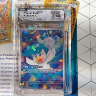 10 Point Customize Hydrapfel EX 167/142 NF70 InLab 40 psa