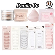 Banila Co puff Cushion Puff White Cushion Puff Power Fit Adhesive Puff Dense Castella Puff Banila Co