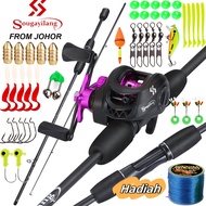 Sougayilang Casting Set 7.2:1 Reel Bc Fishing Rod Ul Carbon Complete Set (1.8M/5-10lb)
