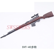 SVT40 Rifle 1/6 Gun Model 1: 6 Gun Model 4D Assembled Military Model Soldier Gun Russian Army Russia