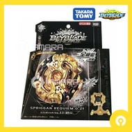 Takara Tomy Beyblade Burst B-00 Spriggan Requiem 0 Zt GOLD Ver. JP Limited