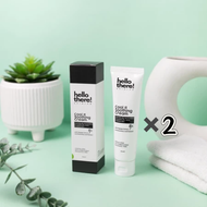 HELLOTHERE 🐮【Buy 1 Get 1 Free】2025New upgrade HELLOTHERE Soothing Cream 50ml (Eczema/Psioriasis/Kul