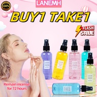 Perfume Body Mist Women LANEMH(Bubble Gum/Candy/Coconut/Watermelon/Honeydew/Cake) Perfume Noble MINY