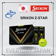 SRIXON Z-STAR Yellow 3-piece Golf Balls 1 Dozen(12 Golf Balls) ［Made in JAPAN］
