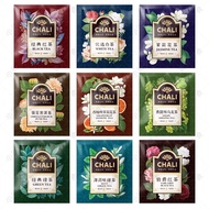 CHALI茶里经典红茶绿茶白茶盒装茶包结婚庆伴娘伴手礼喜茶CHALI Tea Classic Black Tea Green White Tea20260803