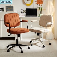 SR Home Computer Chair Ergonomic Chair Study Chair Light Luxury Office Study Chair Swivel Chair
