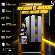 BONMECOM2 คอมประกอบ / CPU Ryzen 5 4600G / RTX 3050 6GB / Case เลือกแบบได้ครับ