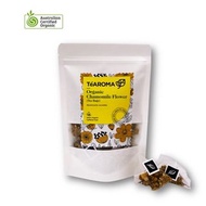 TeAROMA - 有機洋甘菊茶包