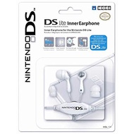 Nintendo Ds Lite Inner Earphone