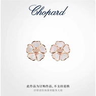 [Ready Stock] Chopard Chopard 18K Rose Gold Love Mother-Of-Pearl Diamond Earrings Ladies Gift Girlfr