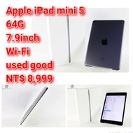 Apple iPad mini 5(64G)