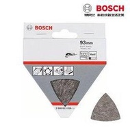 【民權橋電子】BOSCH博世 三角形自黏拋光片 毛氈拋光片三角型 1片裝 適用魔切機 GMF GOP 12V18V