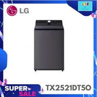 LG เครื่องซักผ้าฝาบน 21 กก รุ่น TX2521DT5O ระบบ Inverter Direct Drive ของแท้ประกันศูนย์ รุ่น TX2521D
