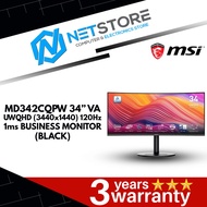 MSI MD342CQPW 34” VA UWQHD (3440x1440) 120Hz 1ms BUSINESS MONITOR (BLACK) - 9S6-3PC59H-009