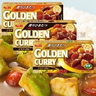 ** Gluttonous Bear * Japanese S & B GOLDEN CURRY Block GOLDEN CURRY CURRY Block GOLDEN CURRY SB CURR