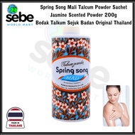 Spring Song Mali Talcum Powder Sachet Jasmine Scented Powder 200g Bedak Talkum Sejuk Badan Original 