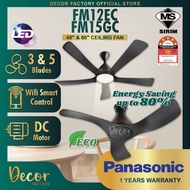 Panasonic Fan Panasonic FM12EC FM12GC Baby Fan 48'' 3 Blades Panasonic FM15EC FM15GC 60'' 5 Blades D