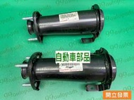 【汽車零件專家】豐田 凌志 IS250 05->年 鐵管型 後避震器座 避震器上座 避震器固定座 48750-30150