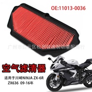 Suitable for Kawasaki NINJA ZX6R ZX-6R 636 09-19 Air Filter Air Filter Element Filter