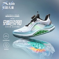 Arch Sneakers Plantar Fasciitis Shoes Arch Support Shoes Arch Slippers Long Standing Shoes Body Shoe