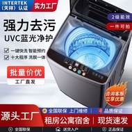 Fully Automatic Pulsator Small Washing Machine with Dehydrated Rental Dormitory Large Capacity Famil