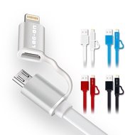 LOG ON CABLE 2IN1 2.4A L-021T