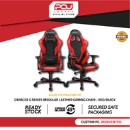 DXRACER G SERIES MODULAR LEATHER GAMING CHAIR - RED/BLACK