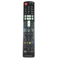 English Version LG BD Blue Light DVD Home Theater Remote Control AKB73275401 lhb335 lhb336