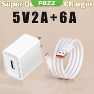 PBZZ FOR honor X9C honor X9A honor X9B Charging Adapter 5v 2a TYPE-C WITH 6a Cable Data Line High Qu