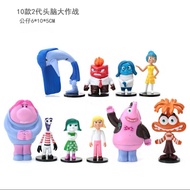 Disney Inside Out Figure Collection Set 10Pcs