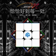 Gan356E Magnetic Third-Order Rubik's Cube 356ME Honeycomb 2nd Generation Full Bright Matte Competiti