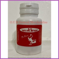 ♝ ✗ ◎ B15 Niteowl Capsules 10 Capsules Dr Blues