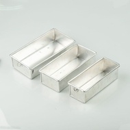 White Bread Pan Set/ Straight Bread Pan Gembong Bread Pan Bread Mould