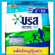 ผงซักฟอก บรีส เอกเซล ถุง ฟ้า 1800 กรัม