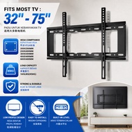 V-STAR 32”-75” Fixed TV Wall Mount Bracket 32”-75” Bracket Dinding TV Tetap