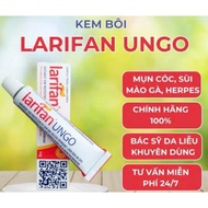 LARIFAN UNGO topical cream 10gr GENUINE genital warts, herpes, vr HPV